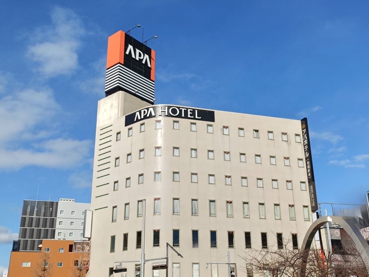 アパホテル〈豊橋駅前〉