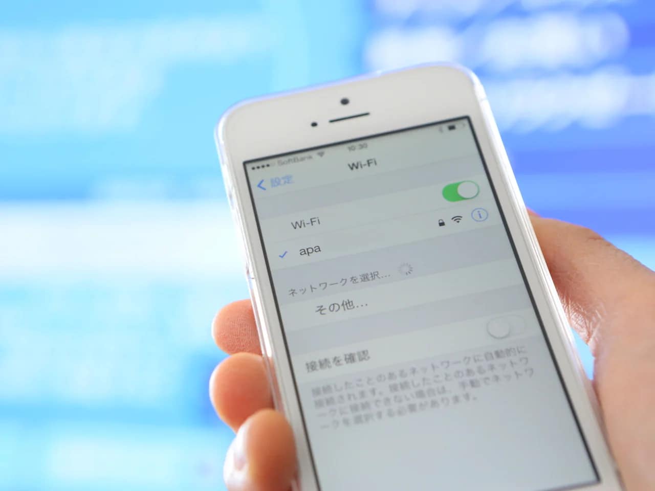 無料wifi(ipv6)導入