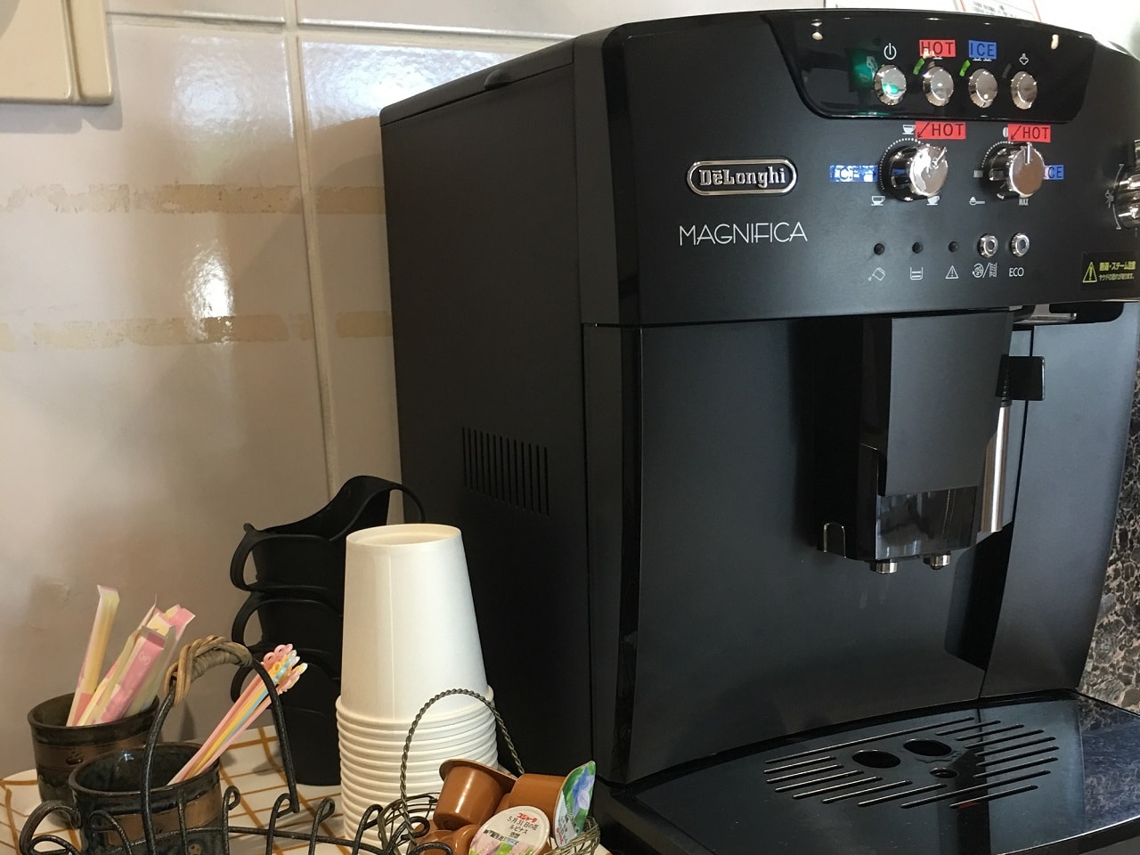 ウェルカムコーヒー無料サービス