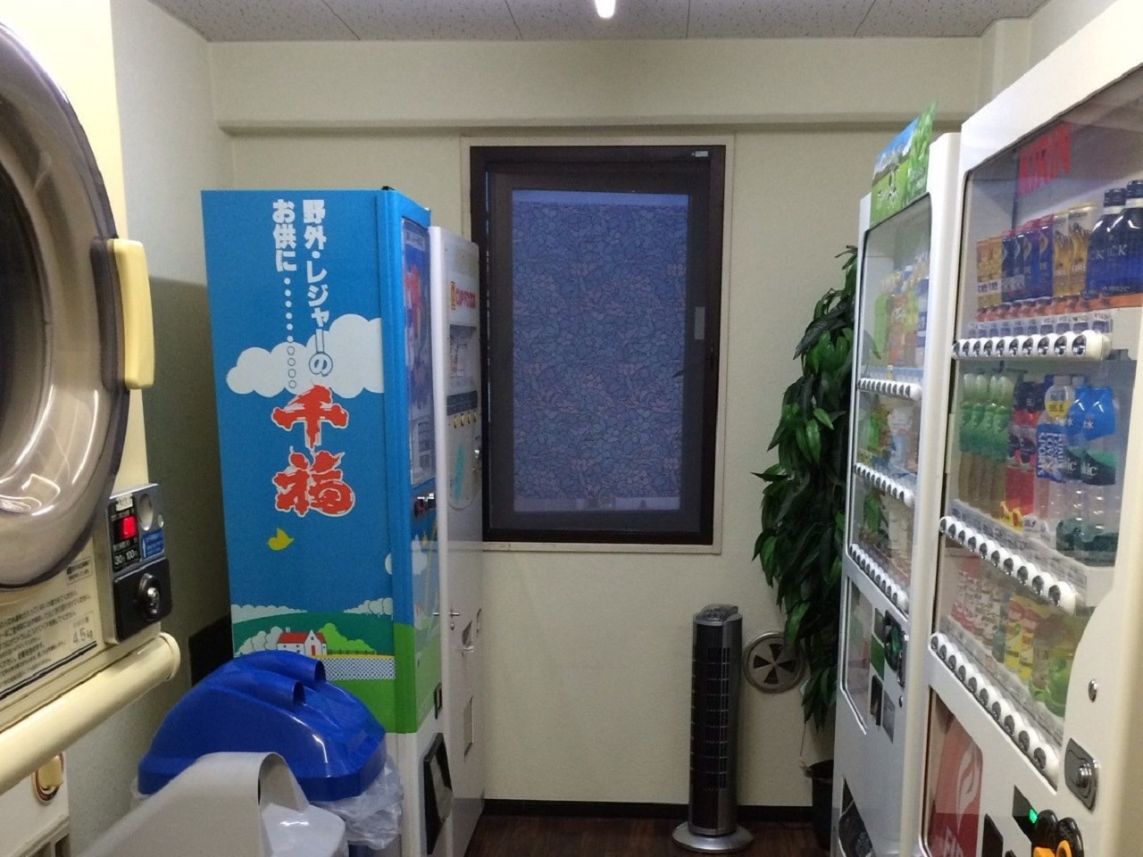 自動販売機