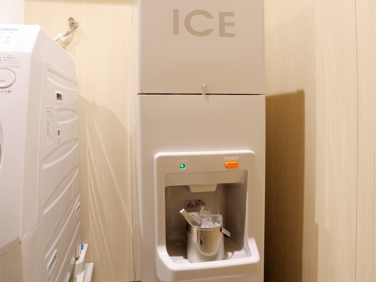 製氷機