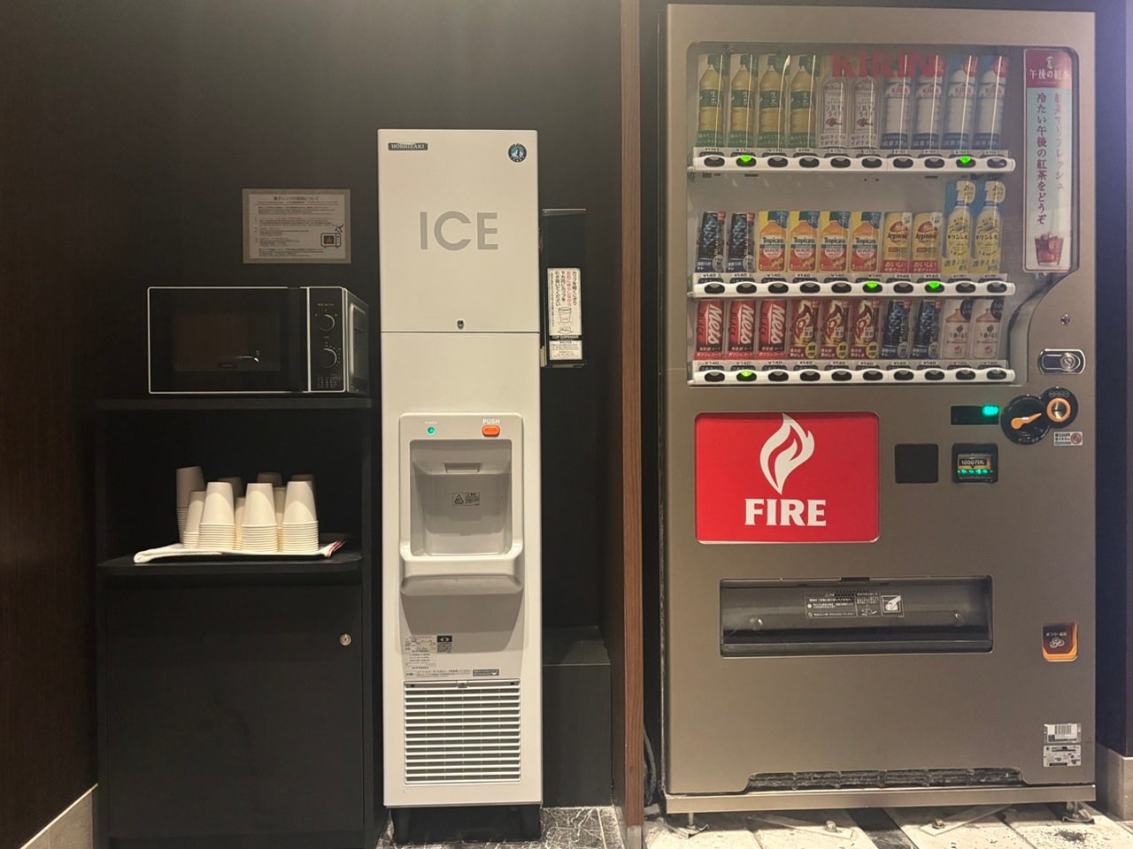 【1階】自動販売機・製氷機・電子レンジ/