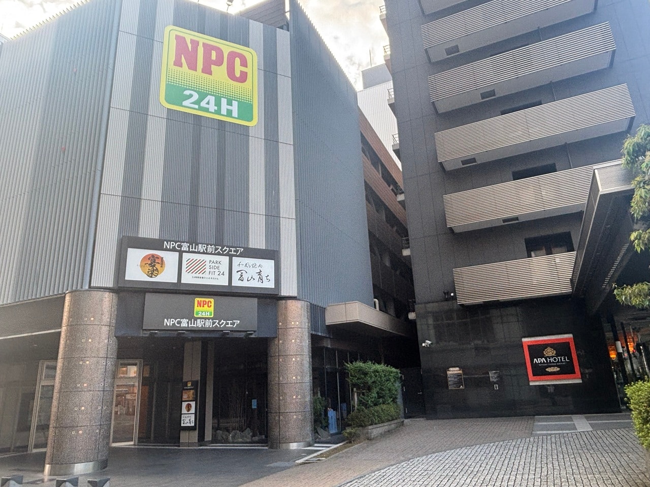 【NPC富山駅前スクエア】