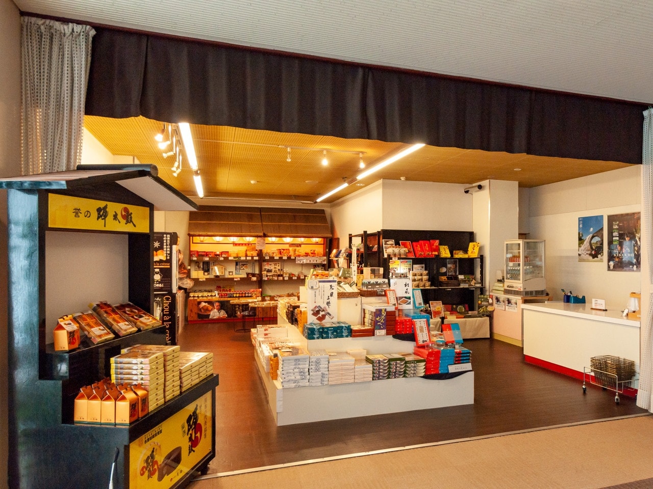 売店