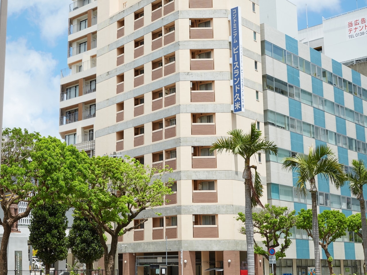 ホテルピースランド久米