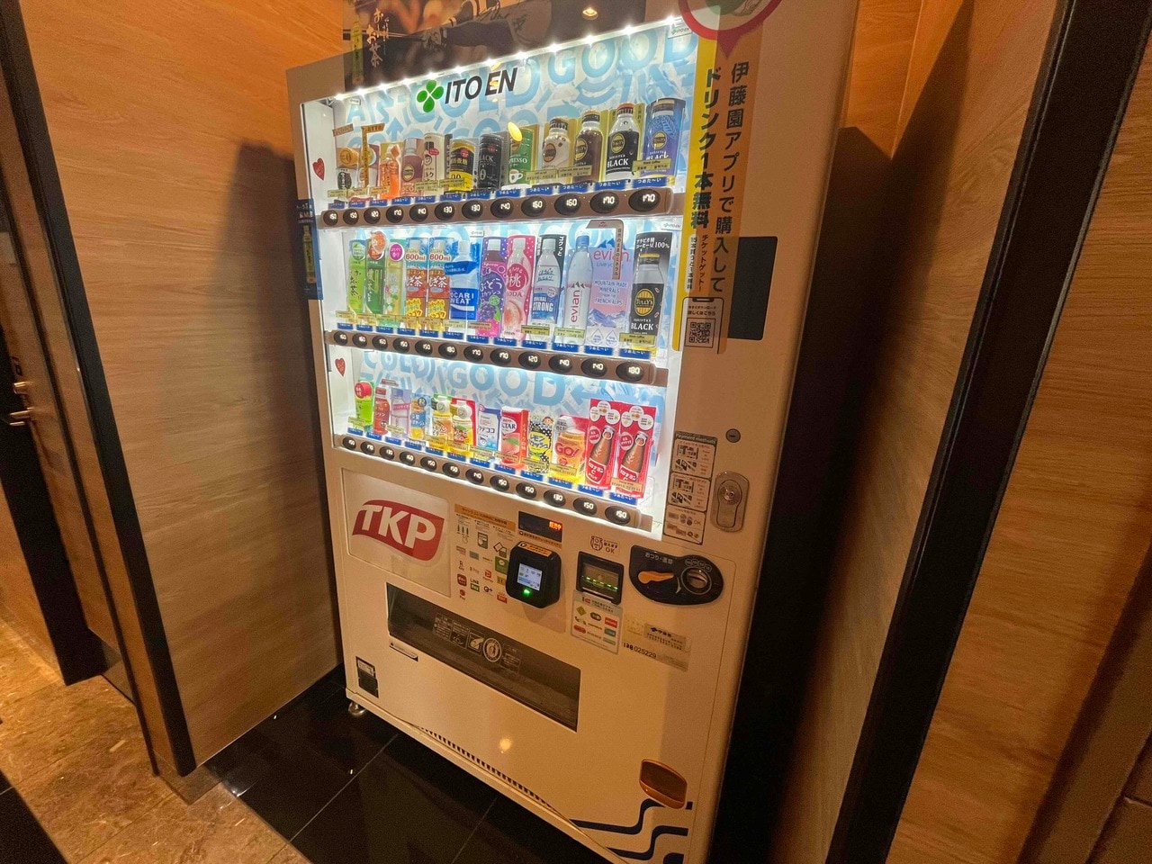 【1階 自動販売機(ソフトドリンクのみ)】