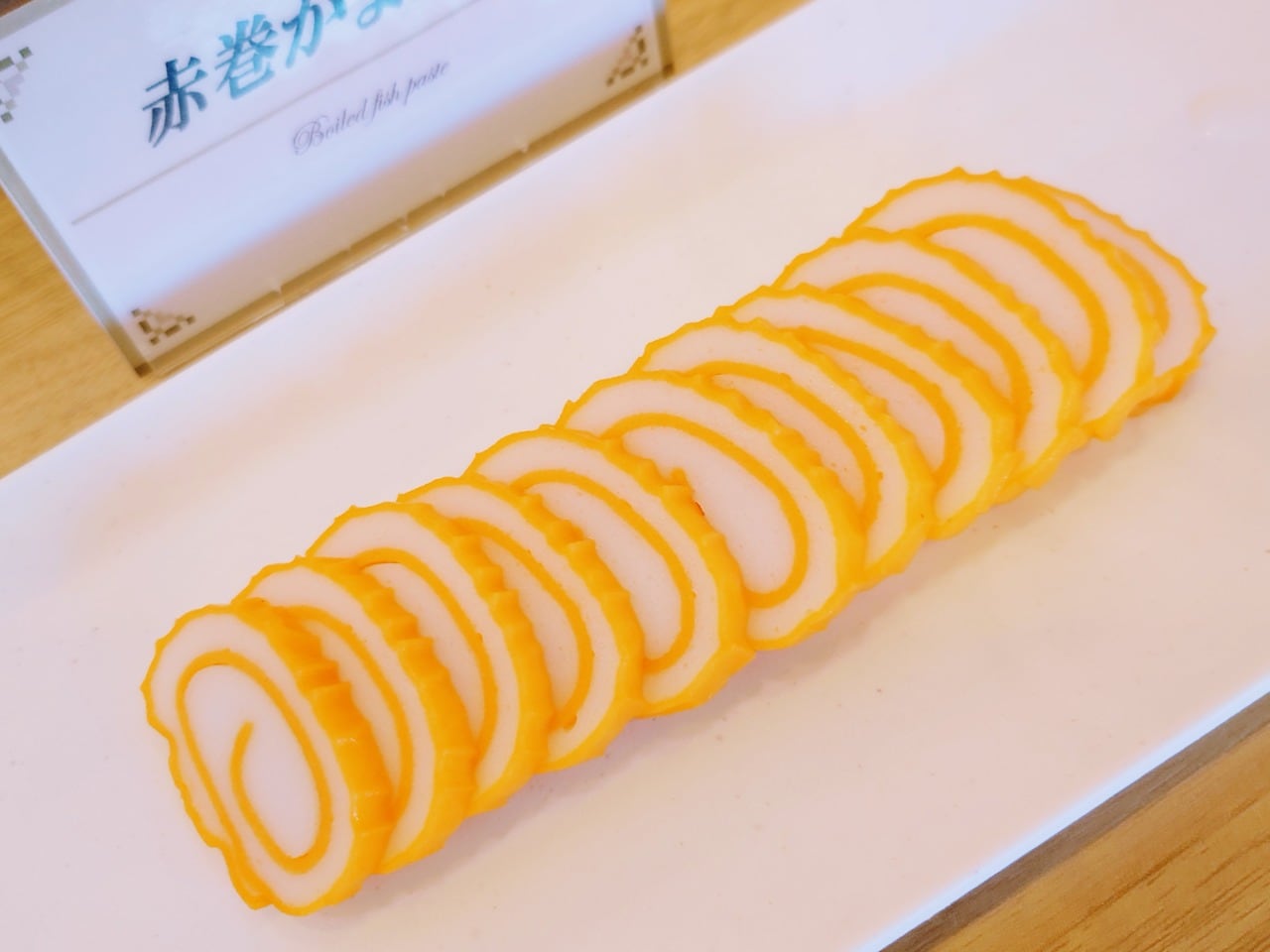 地域ならではのオリジナルメニュー