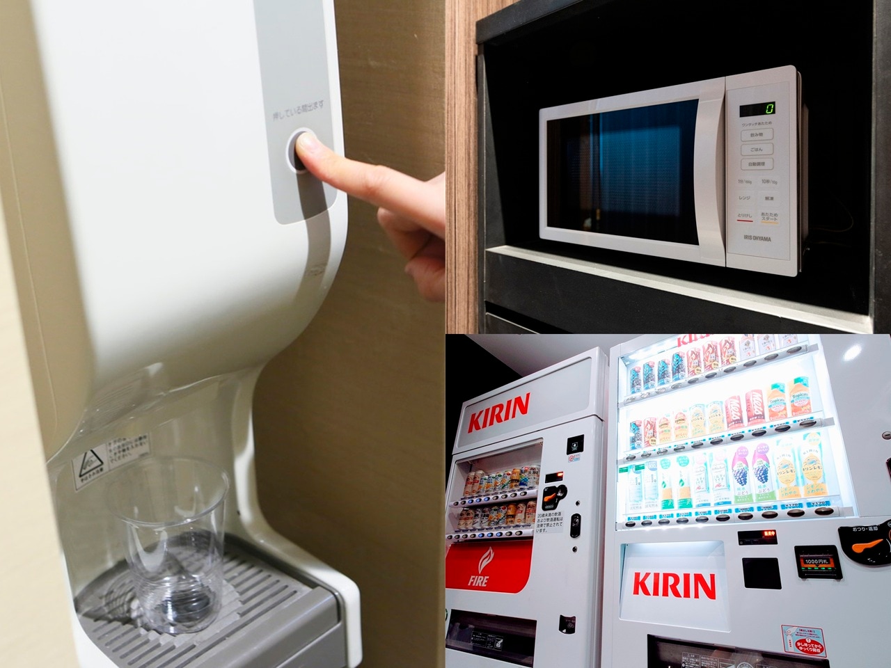製氷機（2階） ■電子レンジ（2階） ■自動販売機（2階）