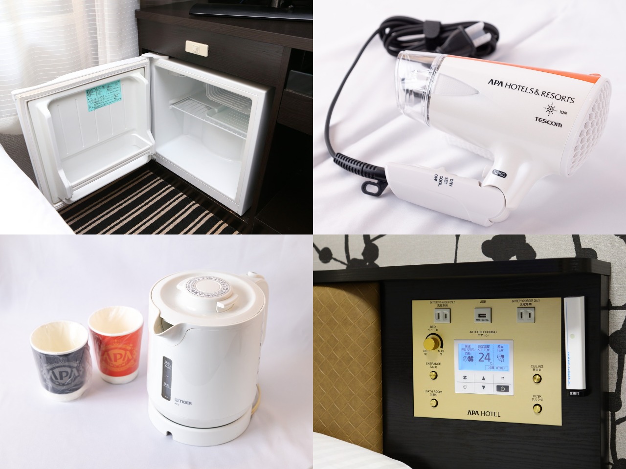 「快適さ」を追求した室内装備 ■空の冷蔵庫 ■アパホテルオリジナルドライヤー ■電気ケトル ■枕元集中コントローラー