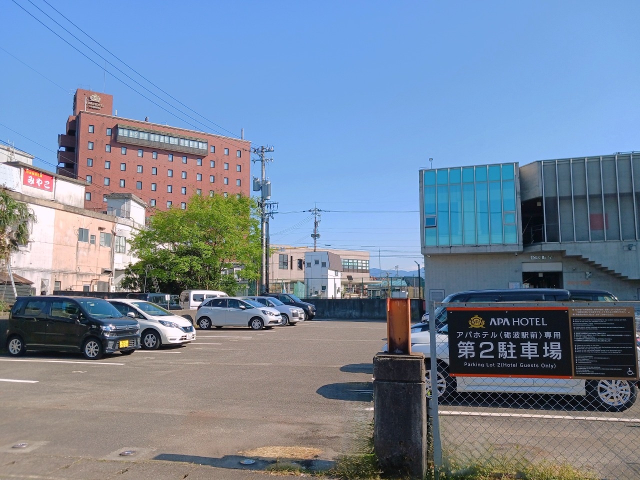 ホテル第２駐車場（敷地外）
