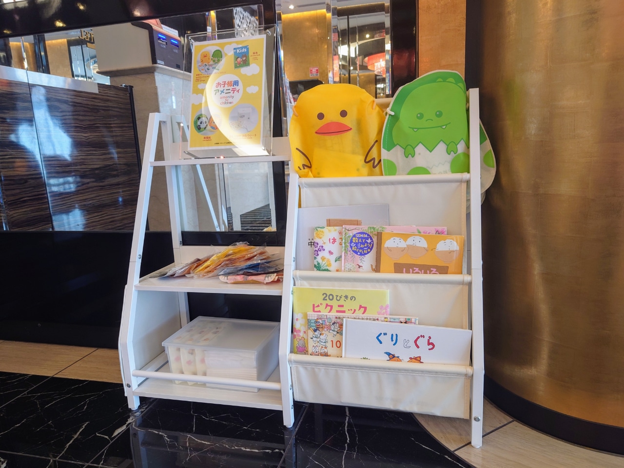 お子様用絵本貸し出し・・・