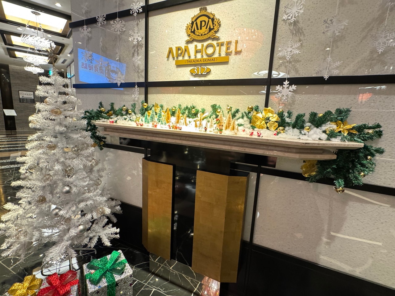 館内装飾　クリスマス・・・