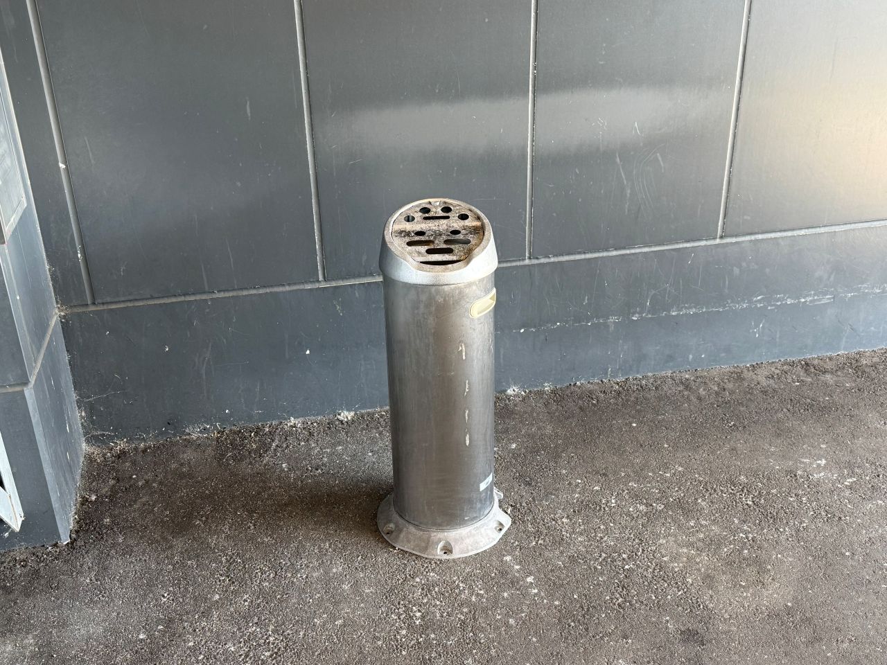 喫煙所