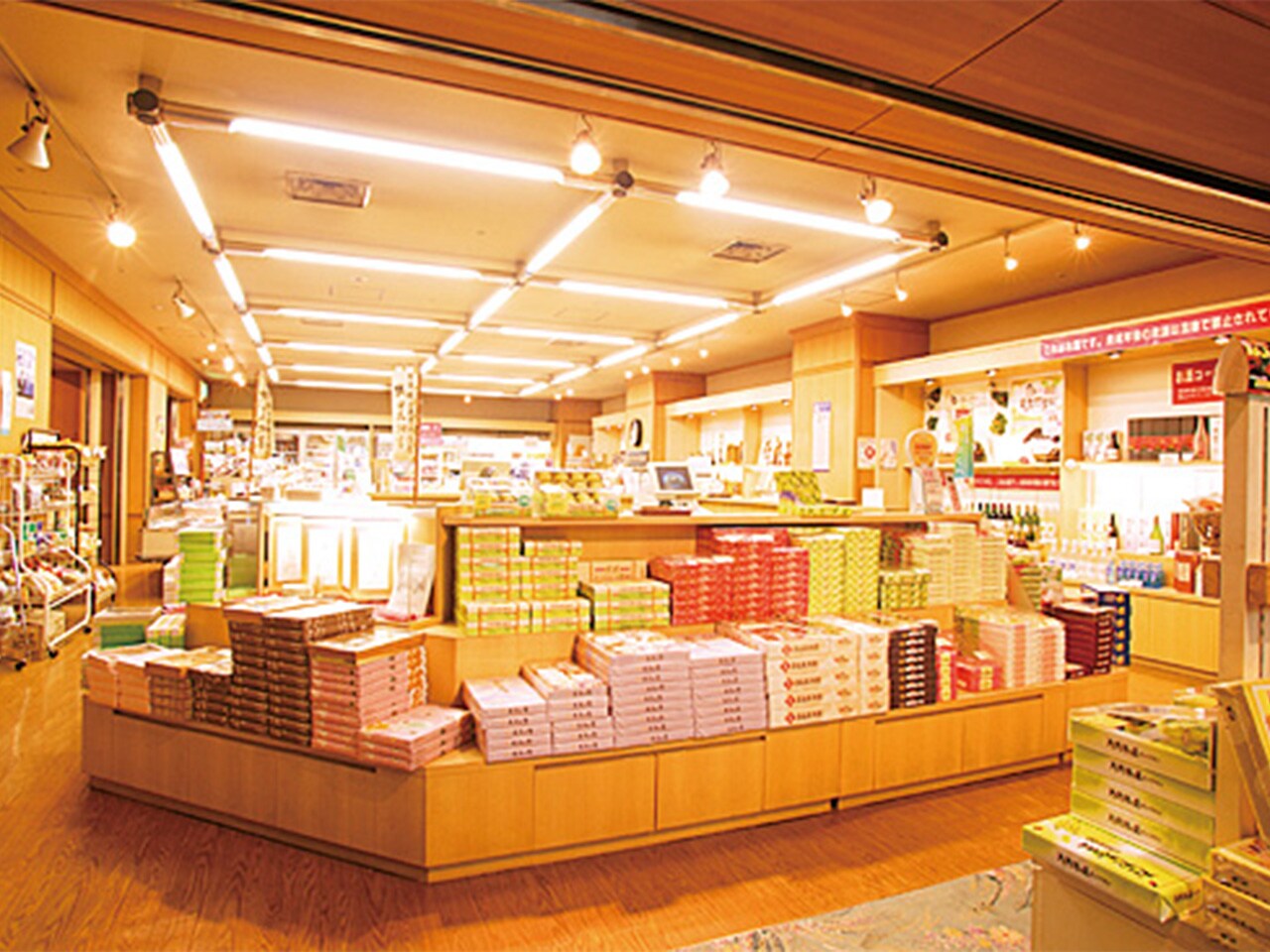 売店「末広」