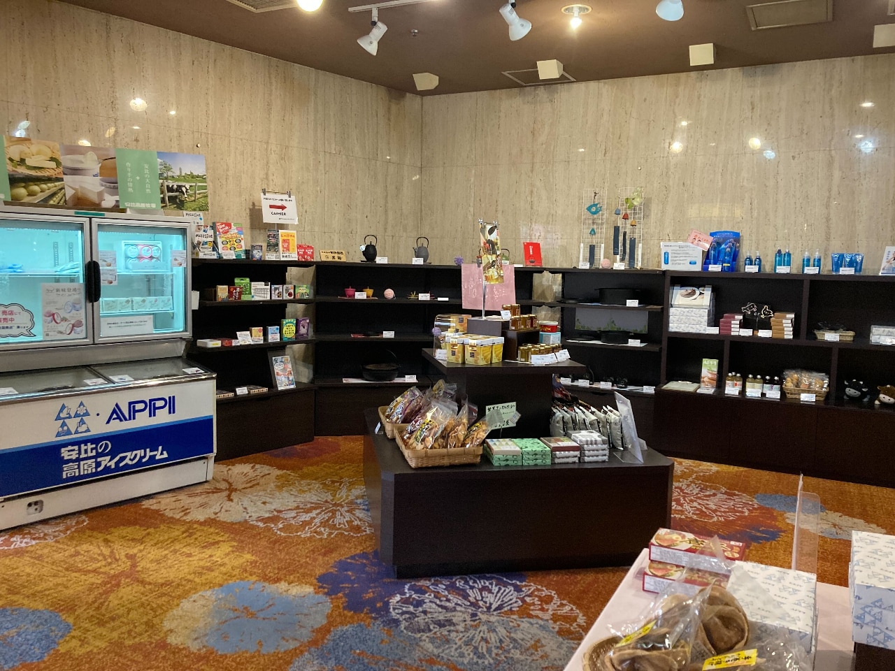 売店