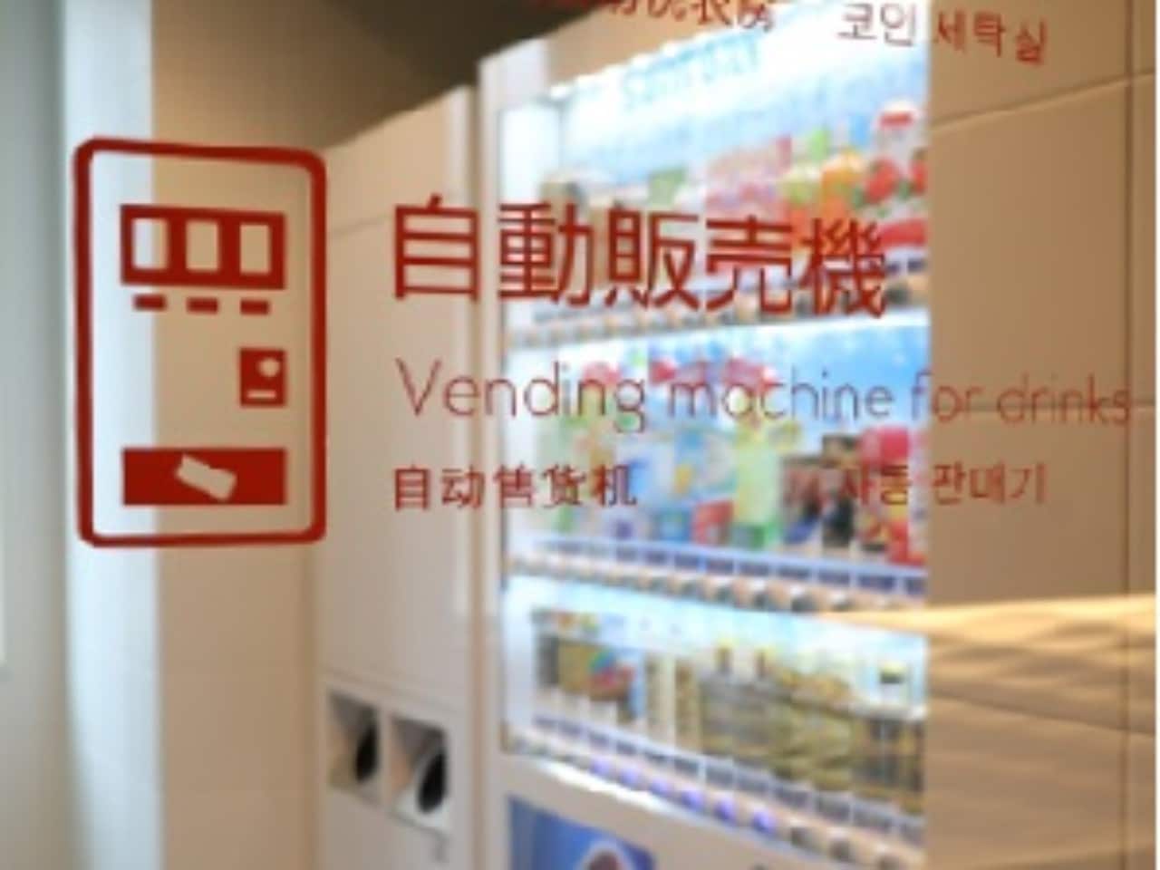自動販売機