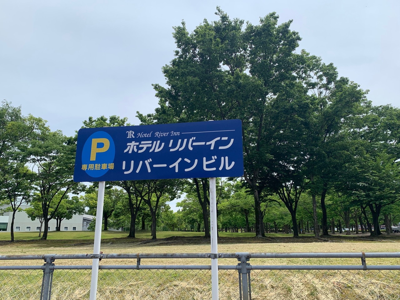 駐車場案内