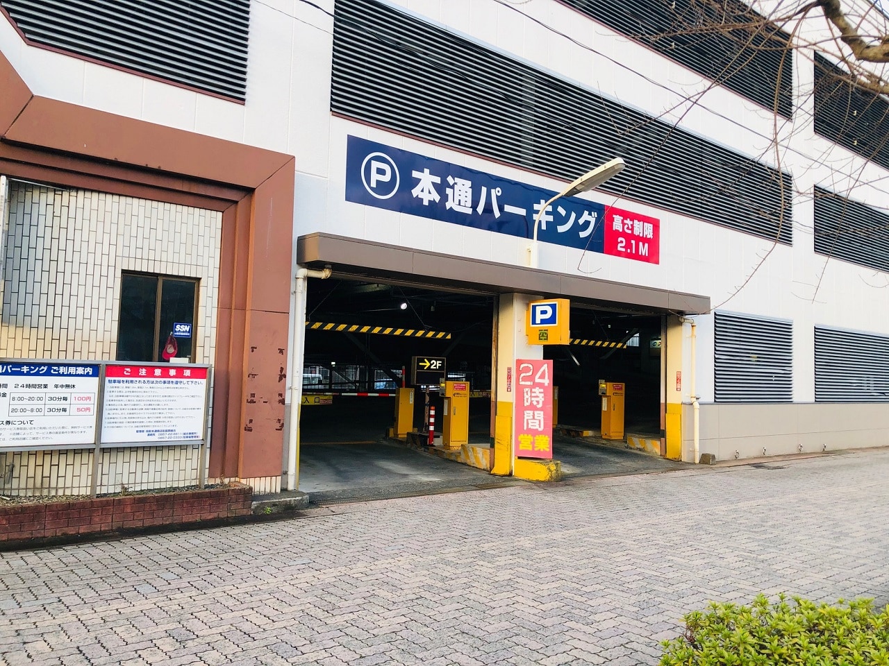 立体駐車場