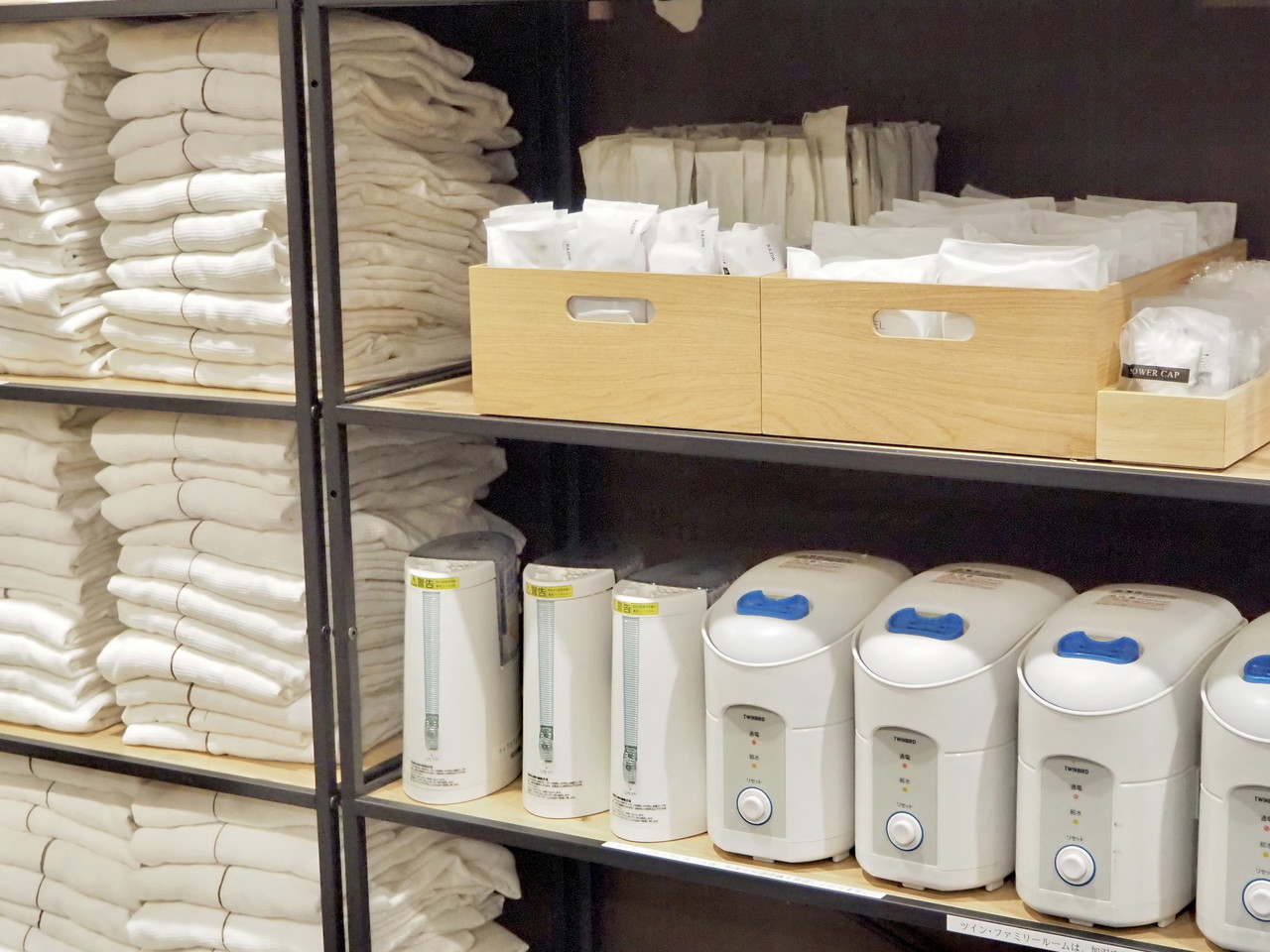 アメニティコーナー（ロビー）