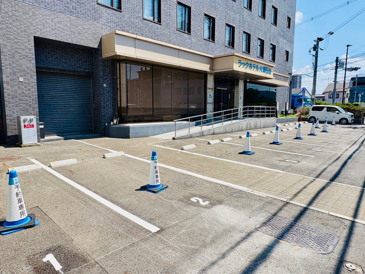 駐車場（完全予約制）※電話予約