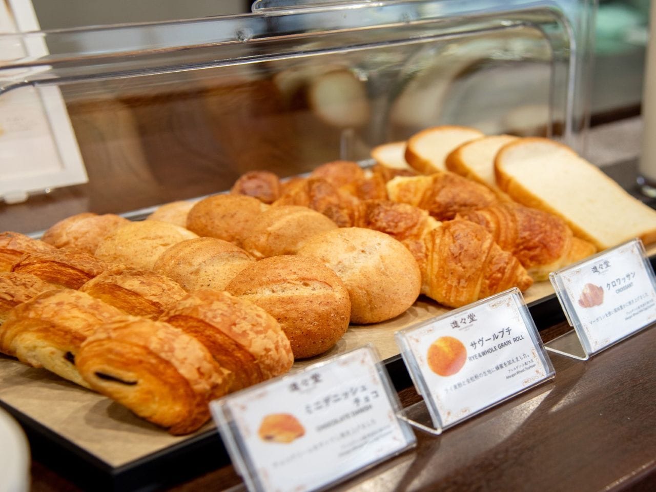 進々堂のパンを使用しております。