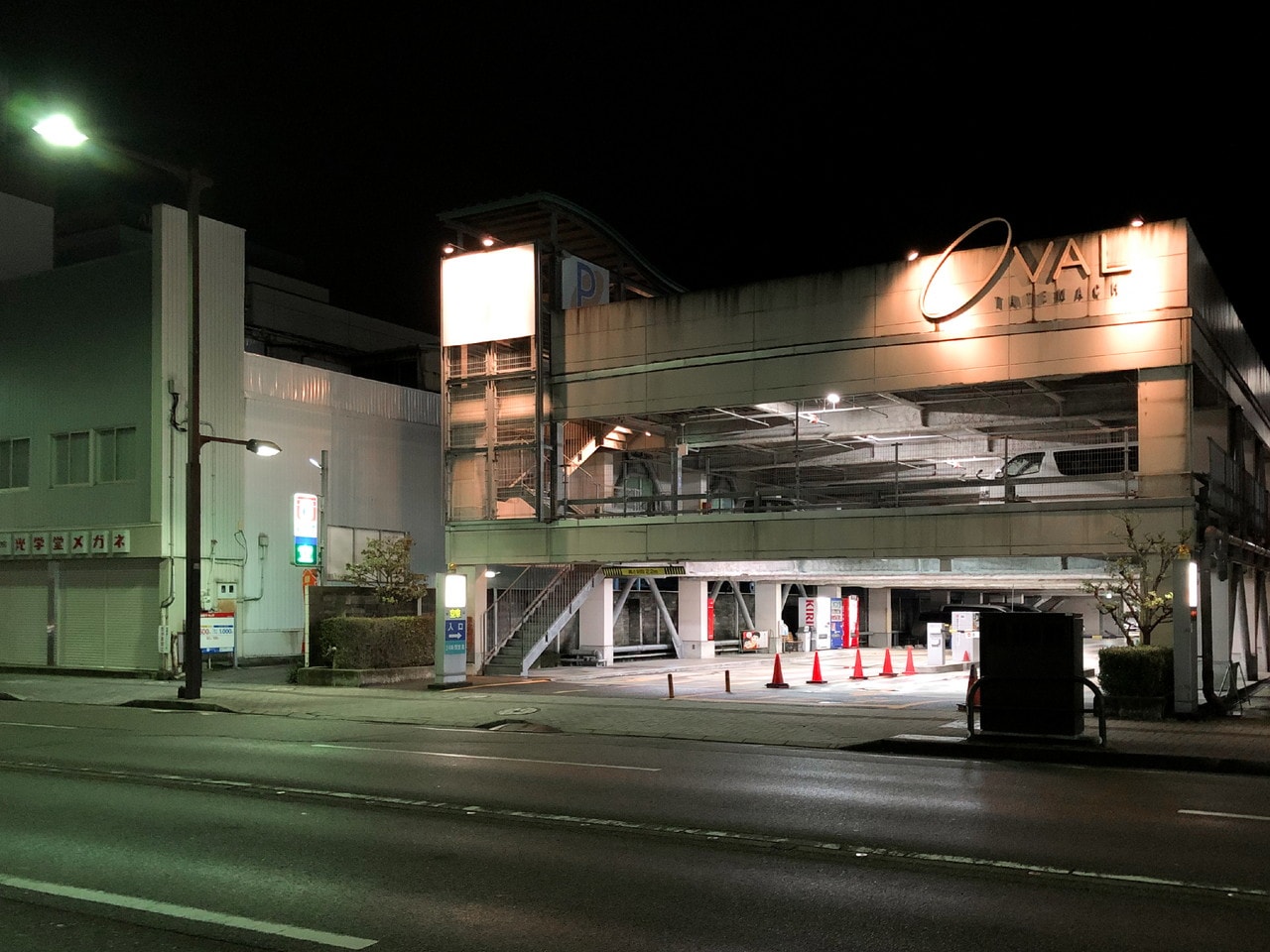提携駐車場(オーバルパーキング)徒歩1分圏内