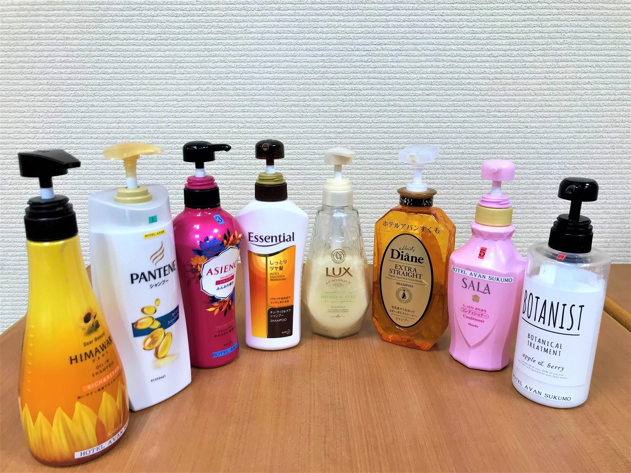 数に限りがあります。