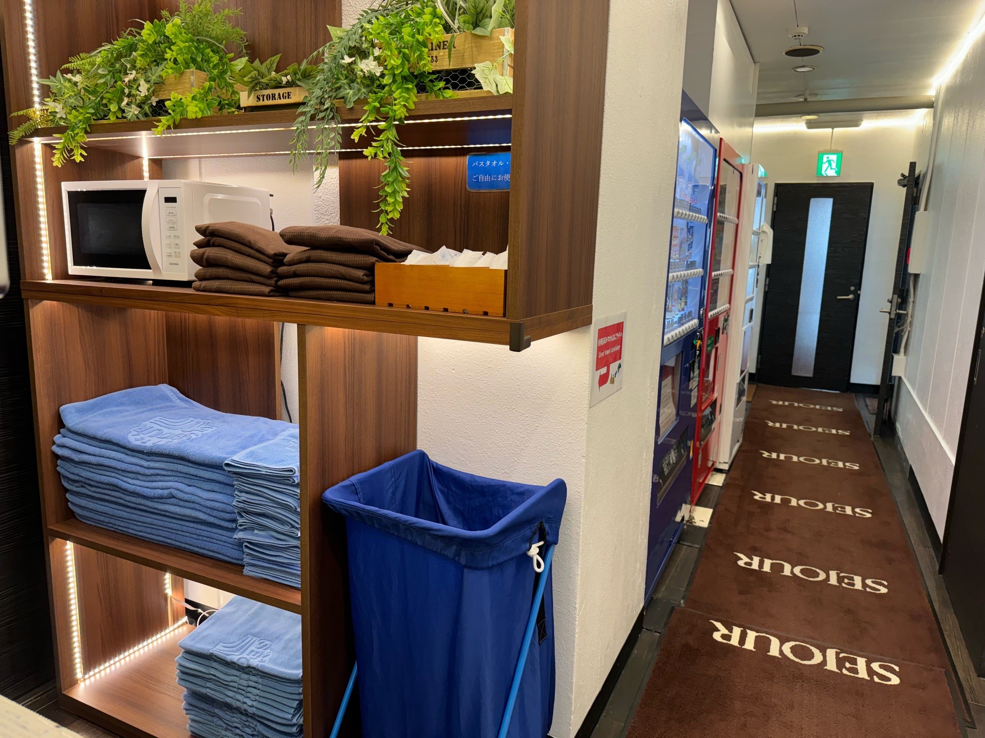 1階　アメニティコーナー