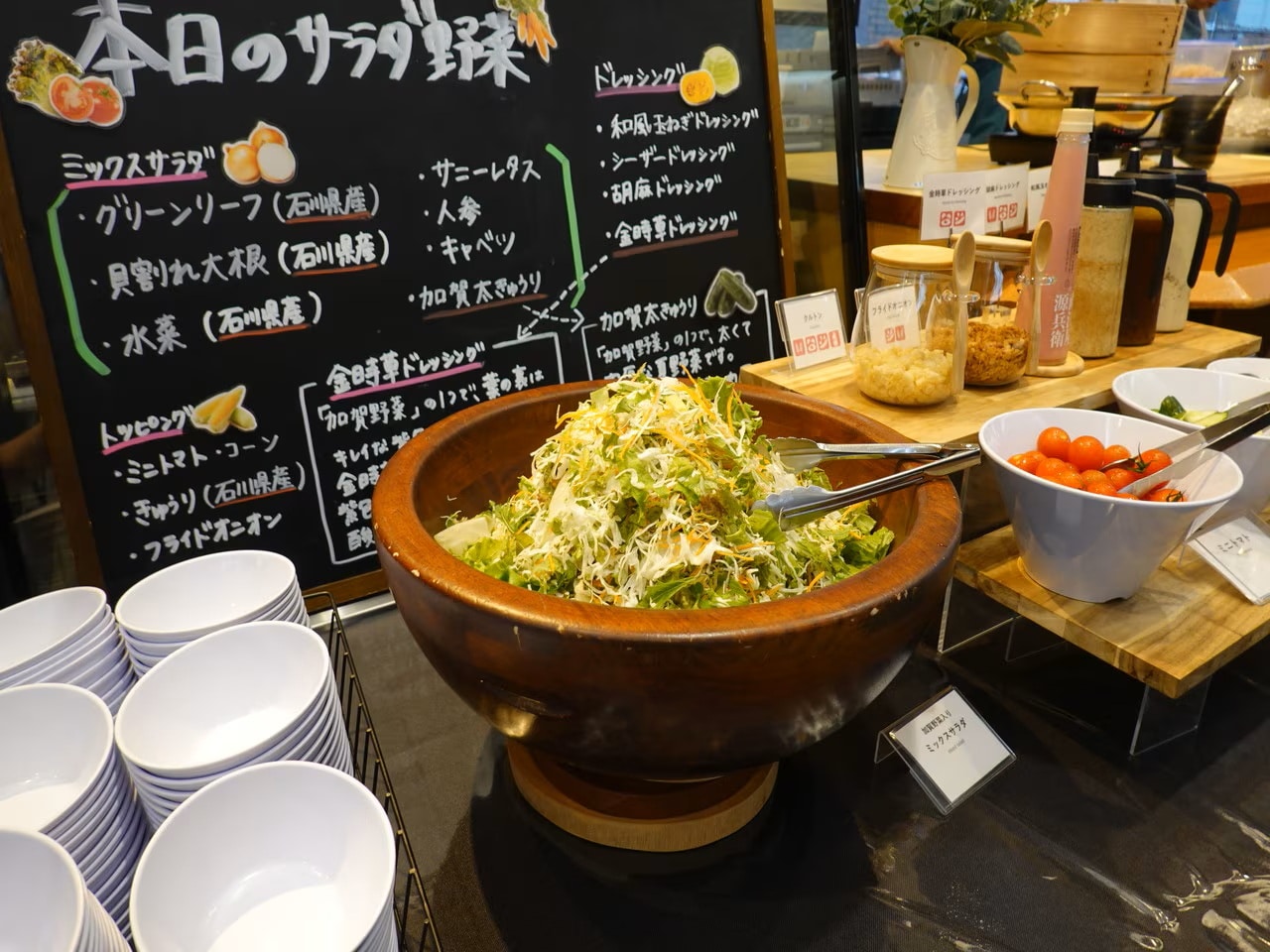 朝食メニュー例