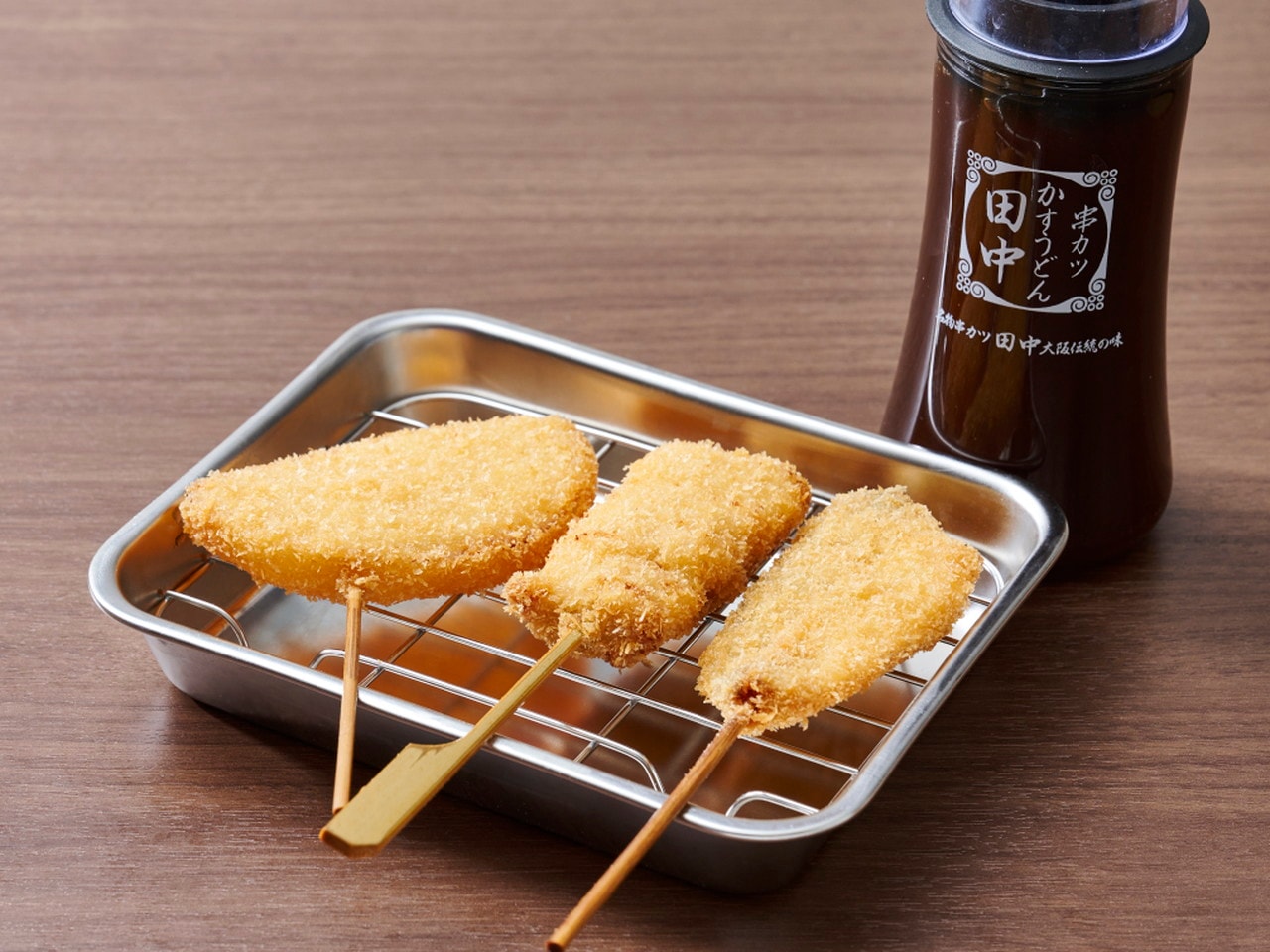 おすすめ
