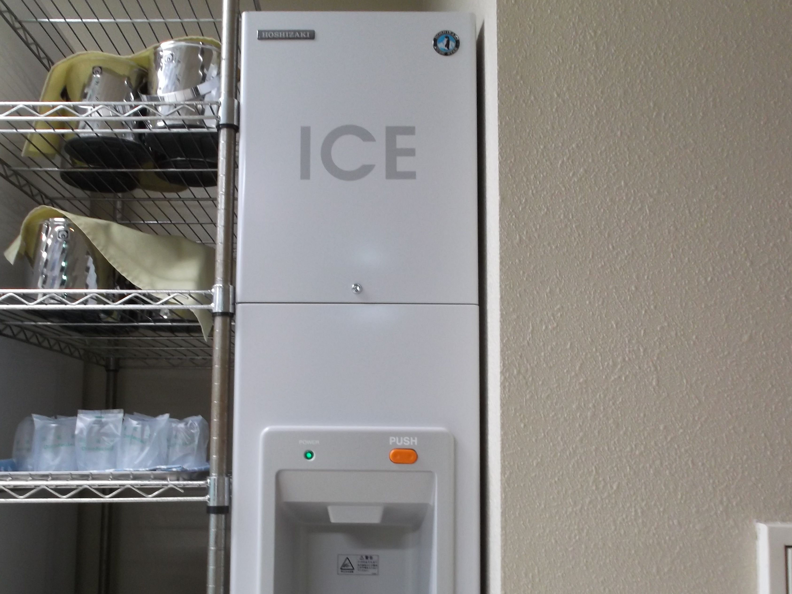 製氷機