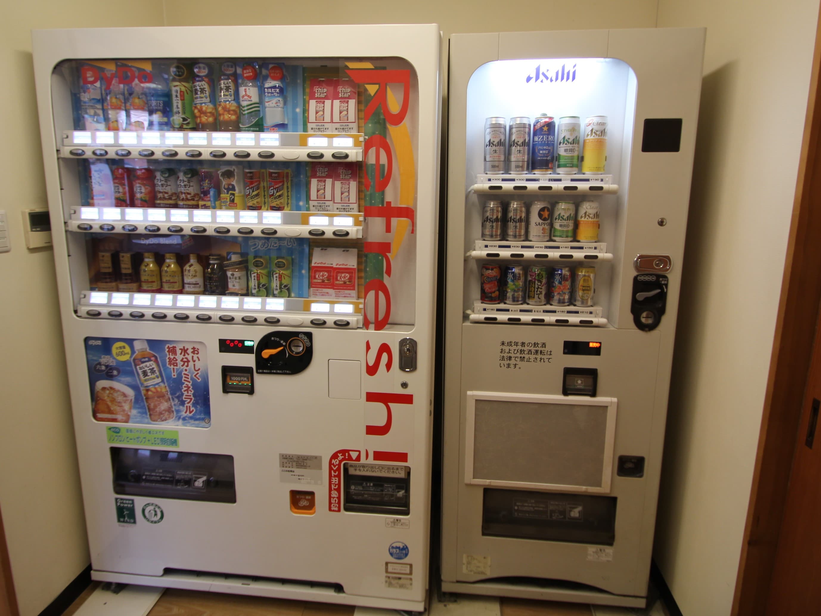自動販売機（１F)