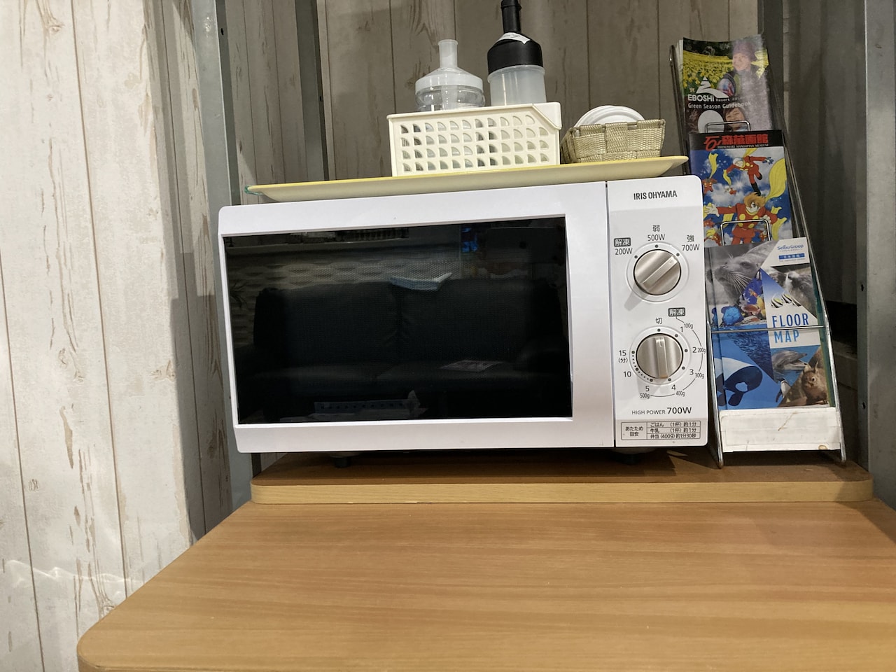 電子レンジ