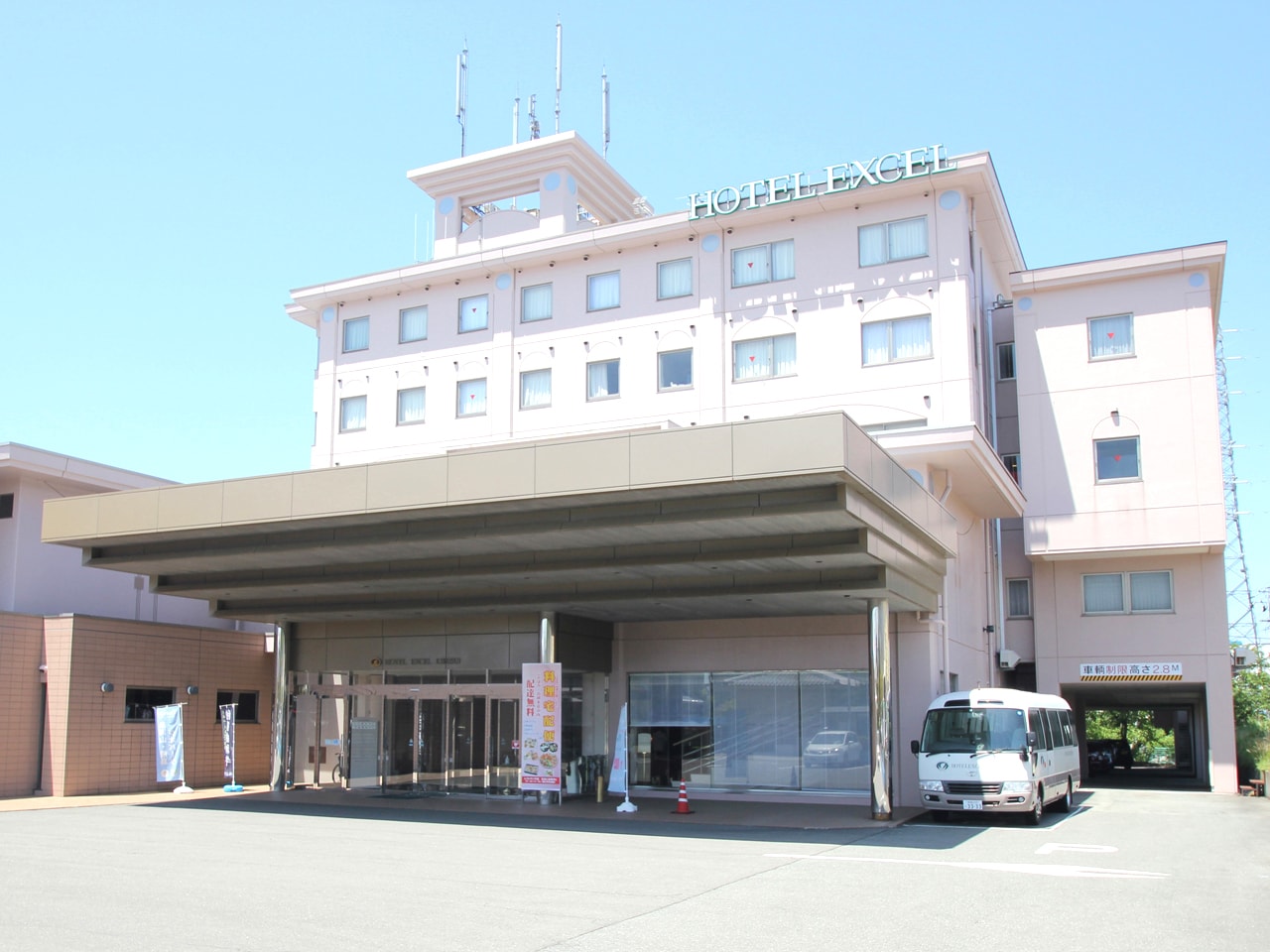 アクセス