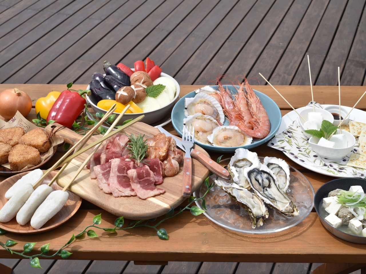 日帰りBBQ「おながわ満喫プラン」