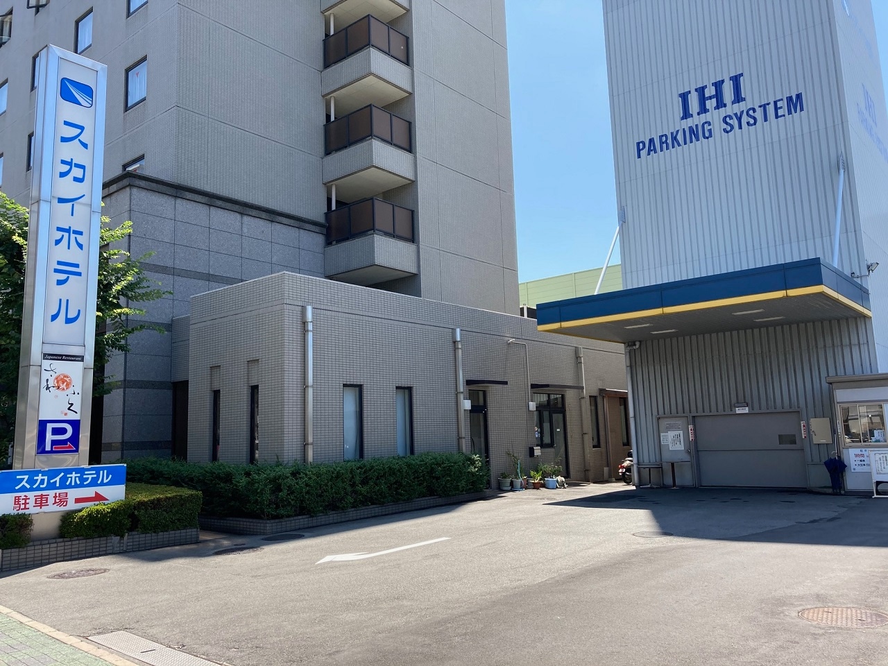 立体駐車場(先着順)全高:1550mm以下