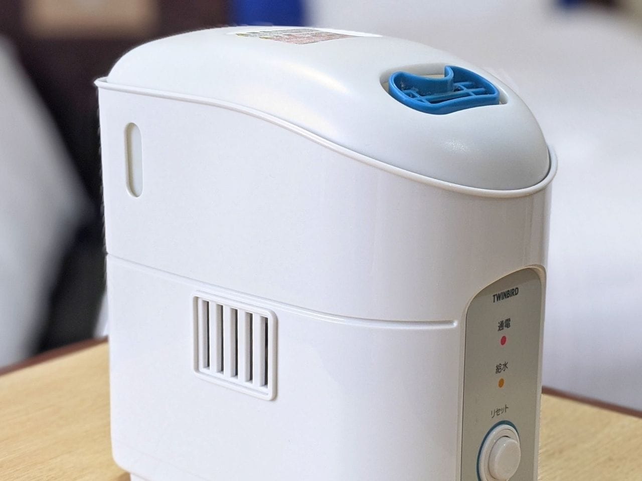 加湿器