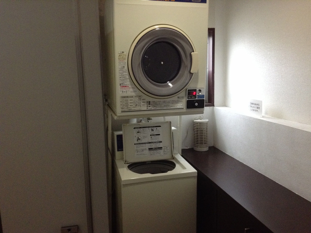 女性用コインランドリー(洗濯機1台・電気乾燥機1台)