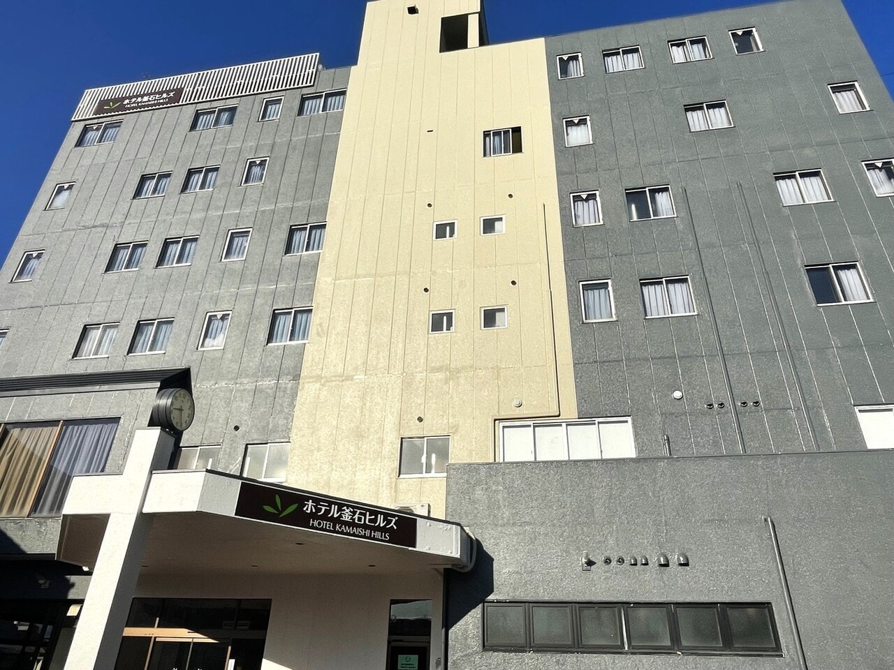 外観