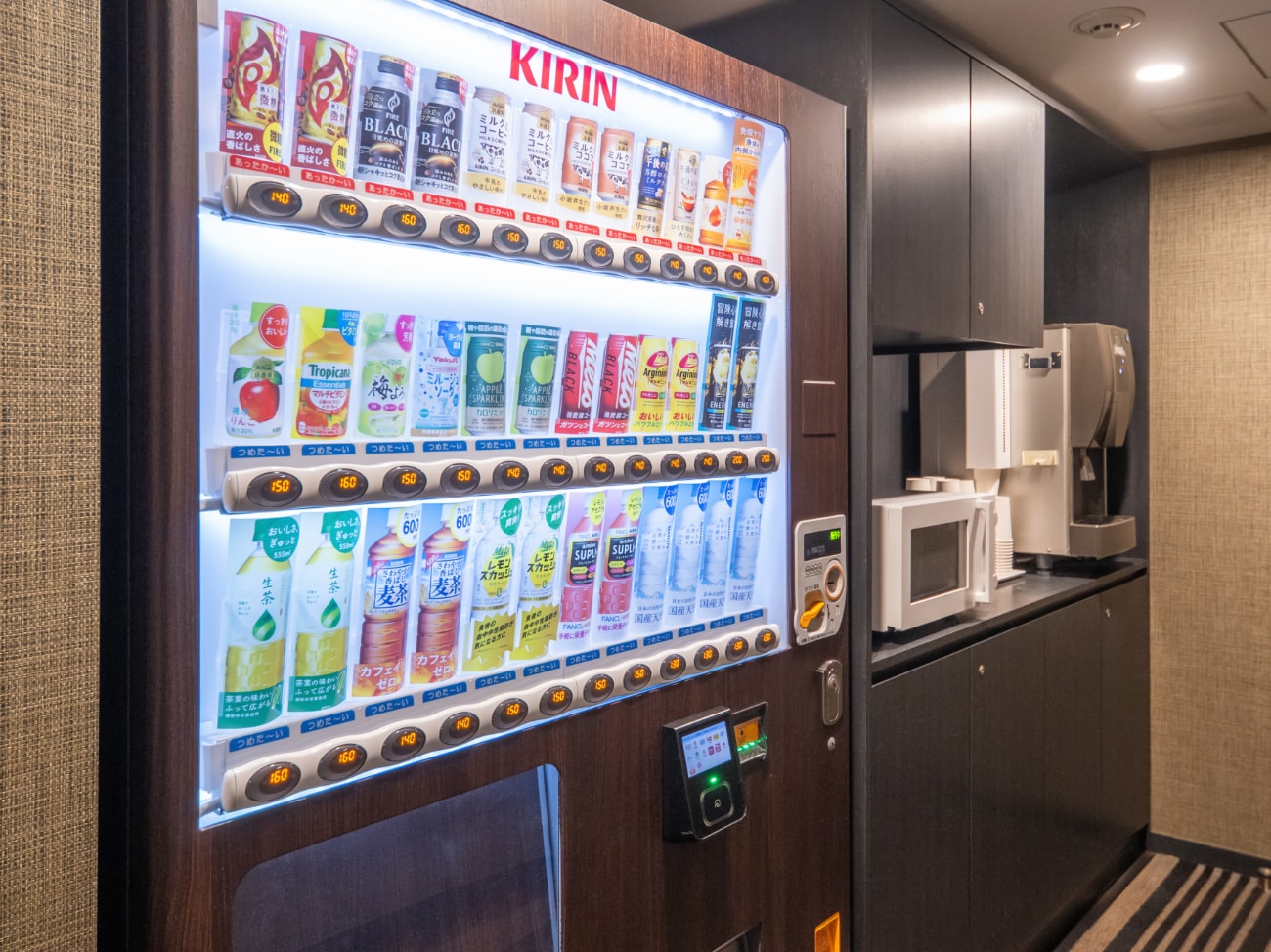 【自動販売機】