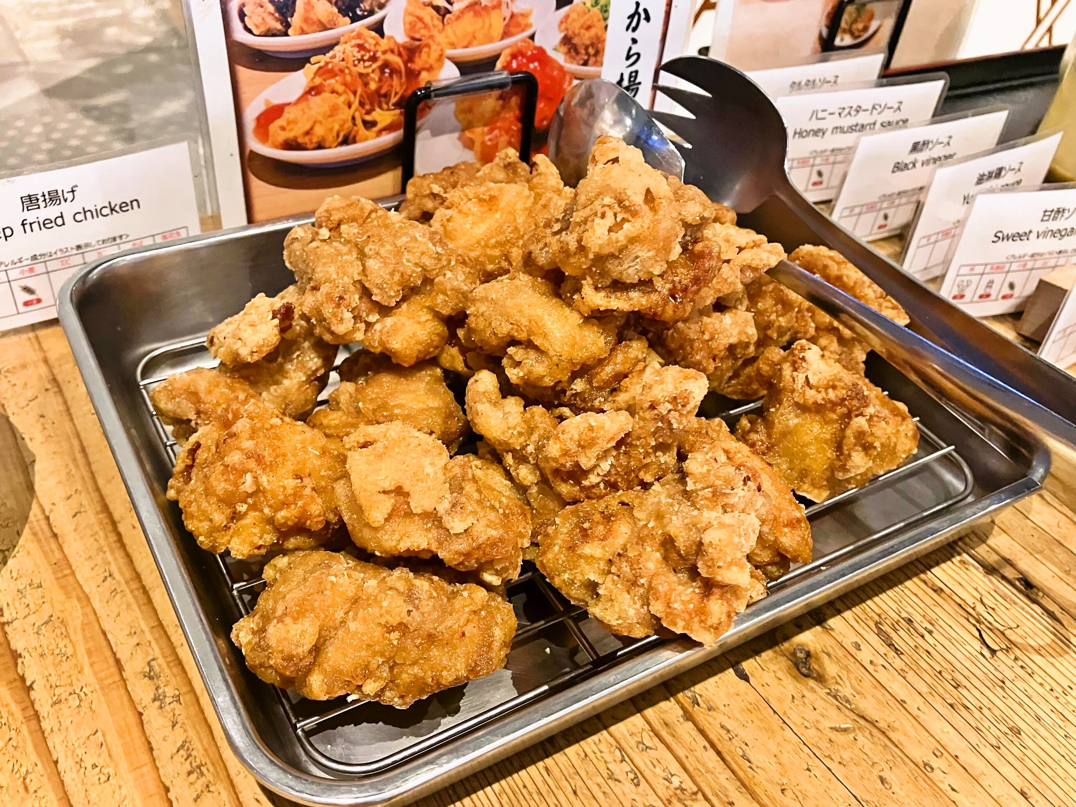 バイキング(一例)