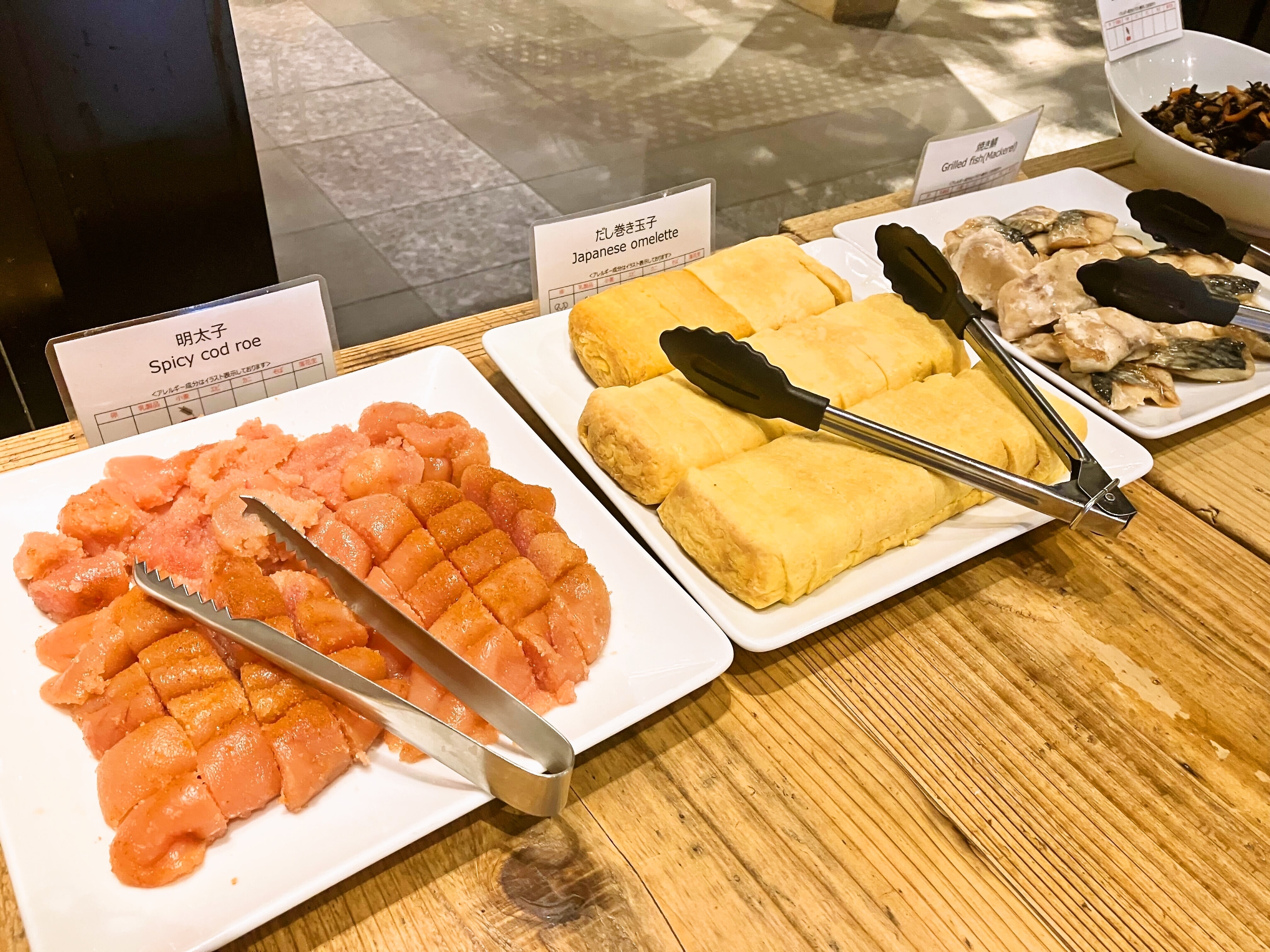 バイキング(一例)