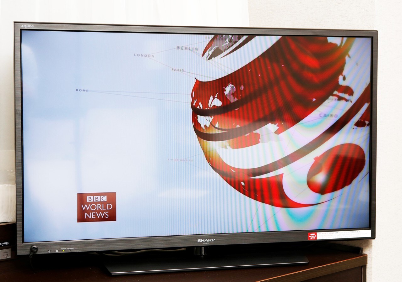 BBCワールドニュース無料放映