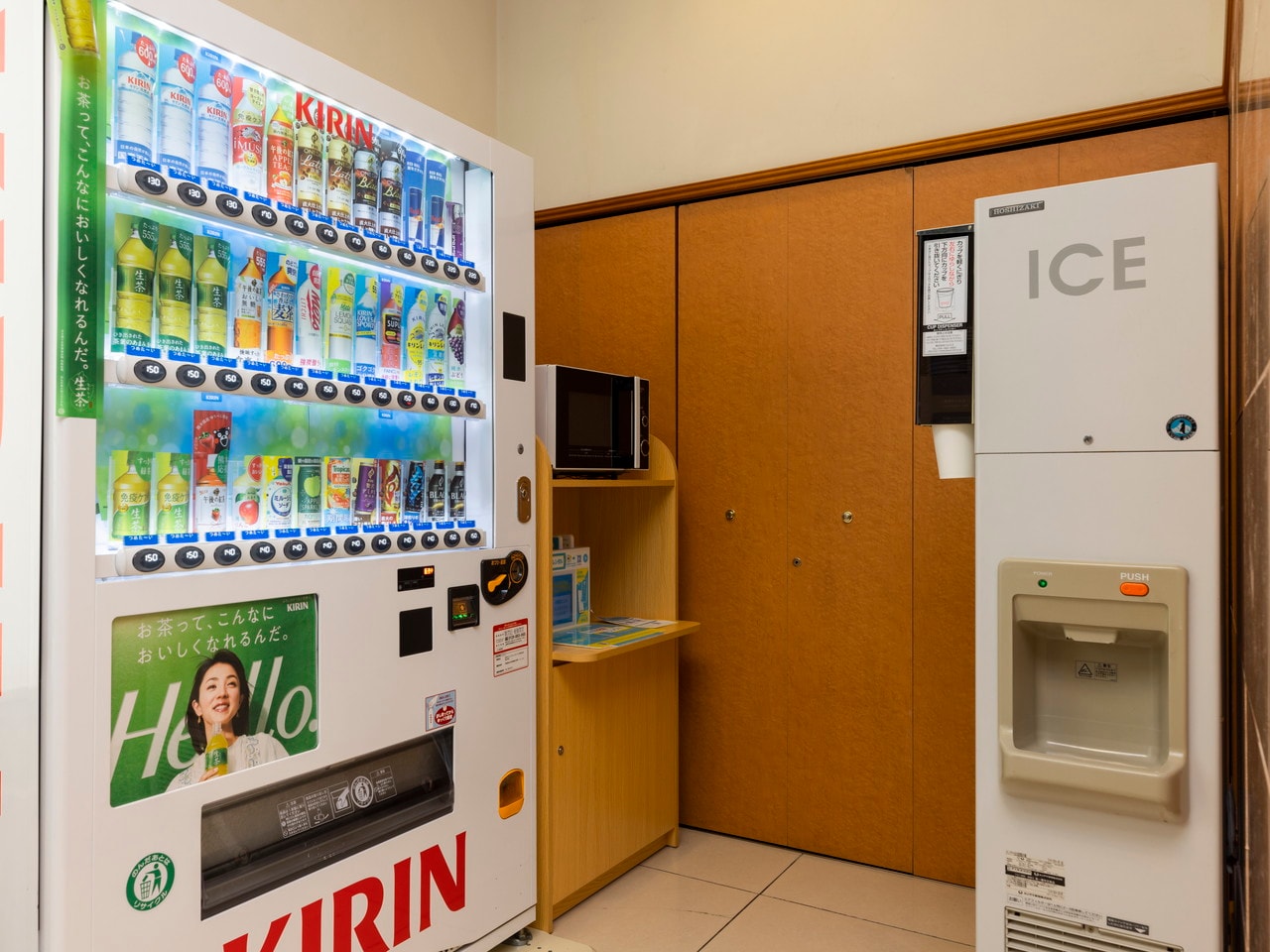 自動販売機(ソフトドリンク)、製氷機