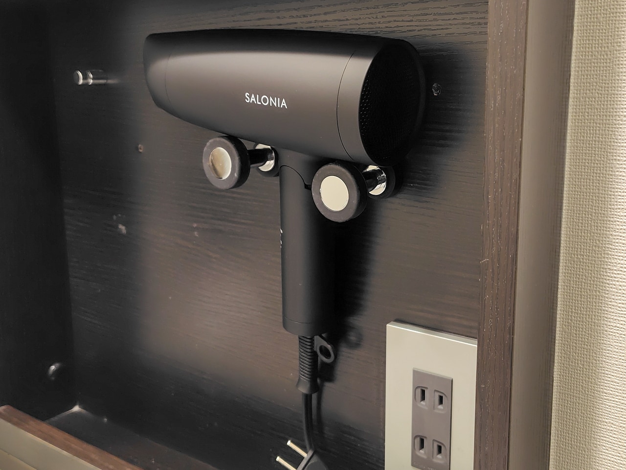 サロニアのドライヤー