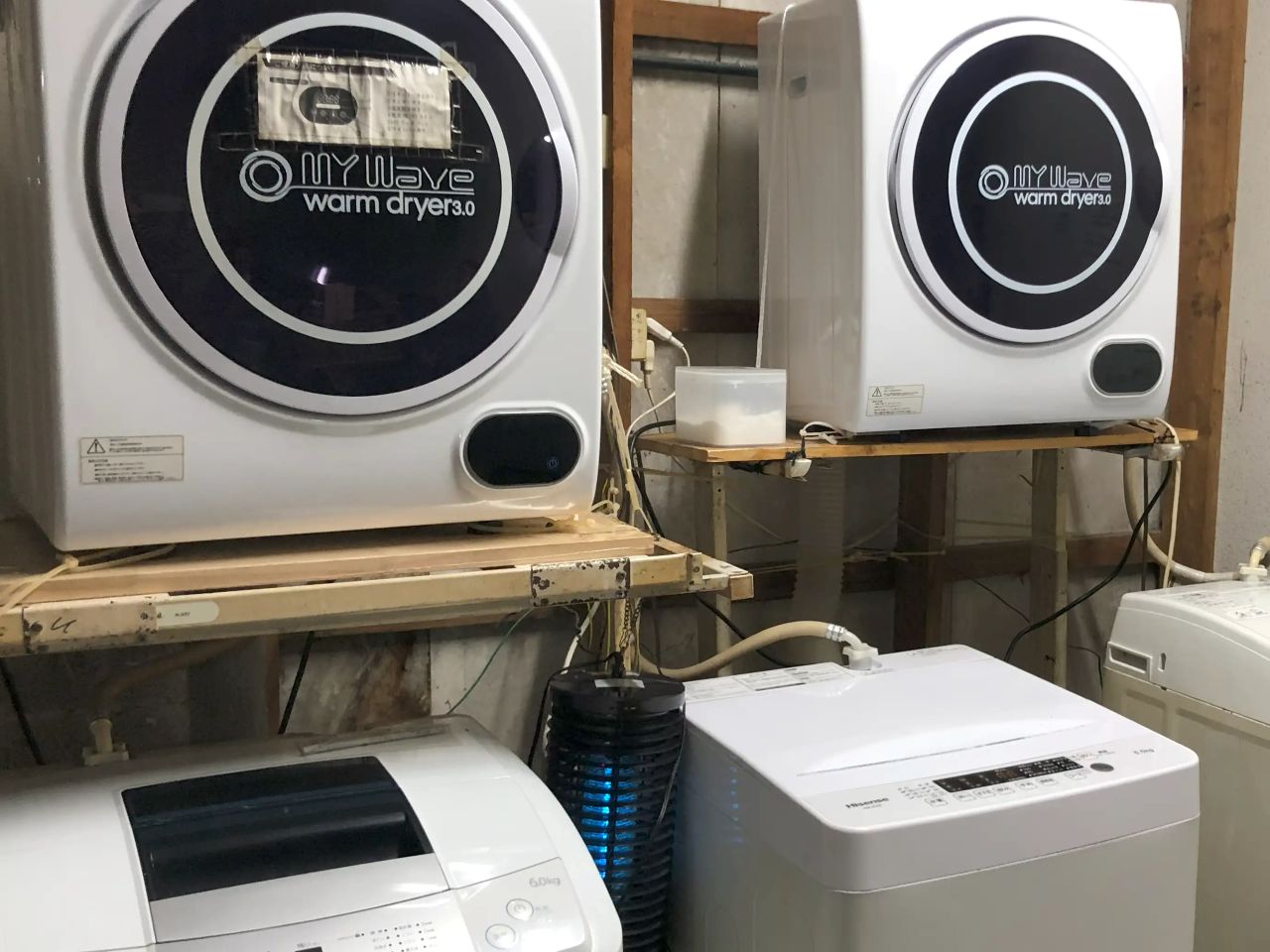 コインランドリー