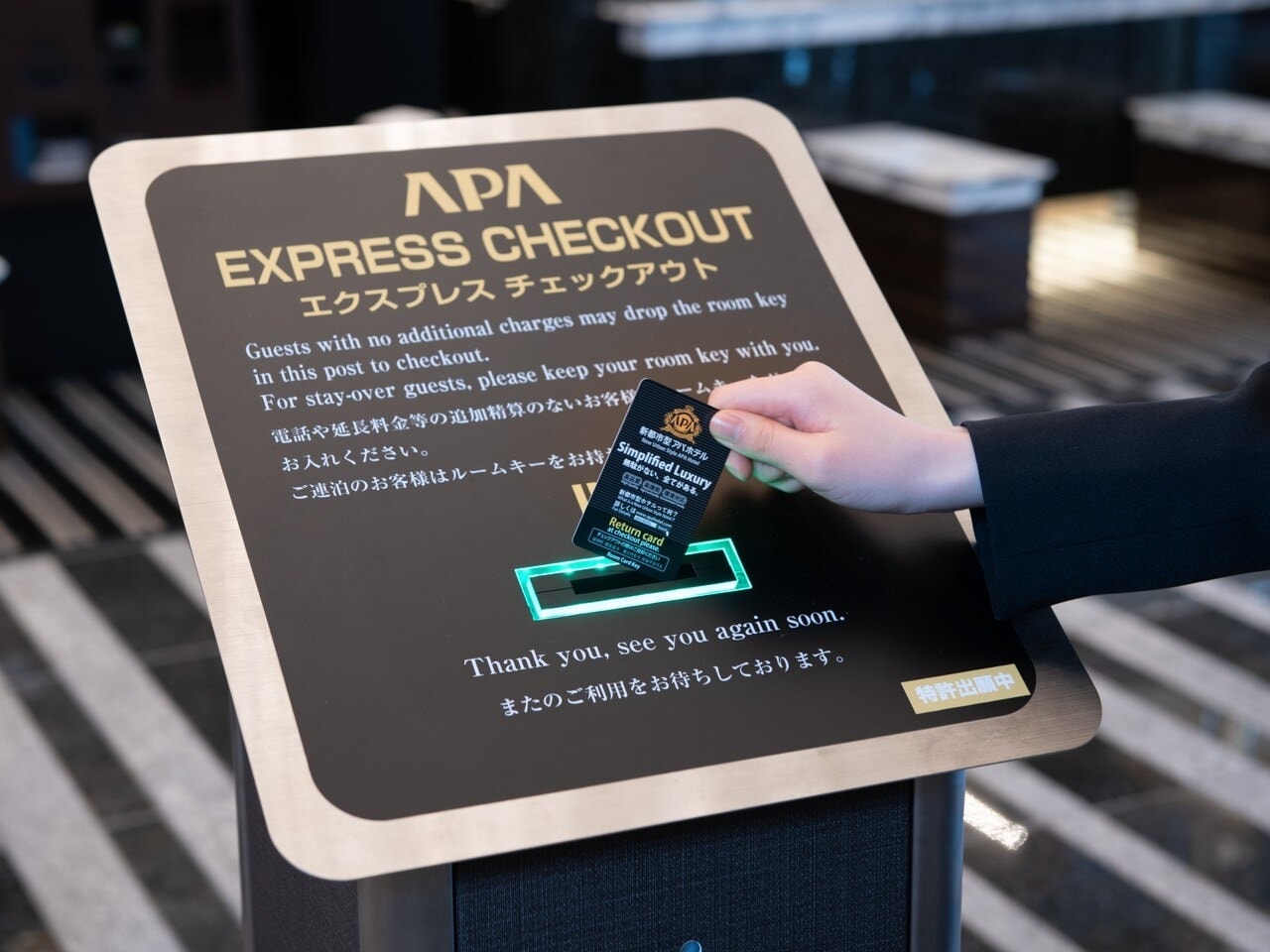 【APA Original EXPRESS CHECK OUT POST】
