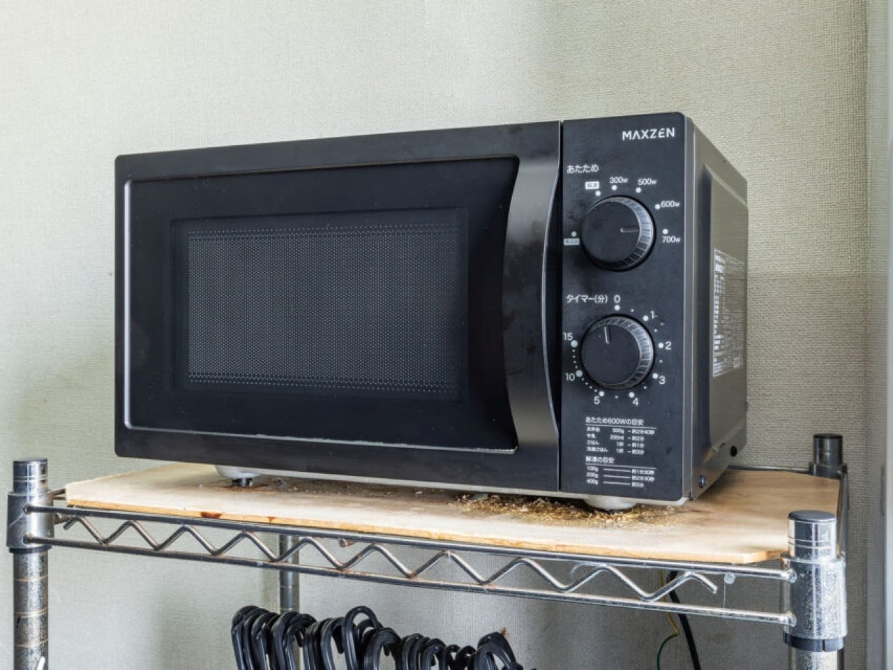 電子レンジ（4F、8F）