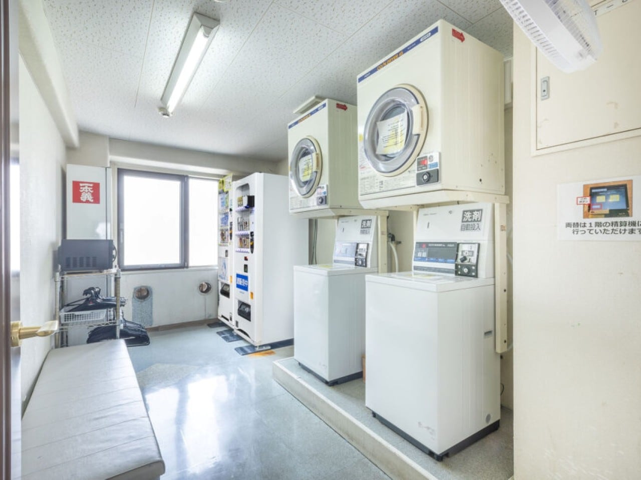 コインランドリー（8F）