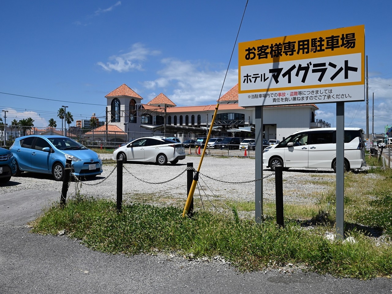 駐車場